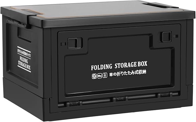 Collapsible Storage Bins with Lids, Portable Foldable Box with 2 Side Doors, Organizing Stackable Storage Cases Large Heavy Duty Utility Crates for Camp Fishing Car RV Office (Large-30L)