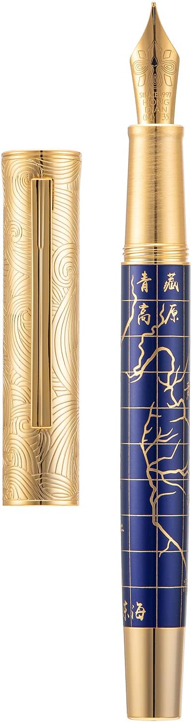 Hongdian 8041 Qinghai-Tibet Plateau Souvenir Fountain Pen, Iridum Medium Golden Nib with Metal Pen Box Set