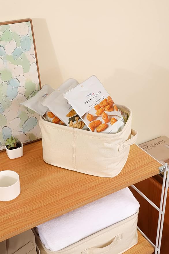 Decorative Basket Rectangular Fabric Storage Bin Organizer Basket with Handles for Clothes Storage (14.5 x 10.2 x 13.3, Beige)