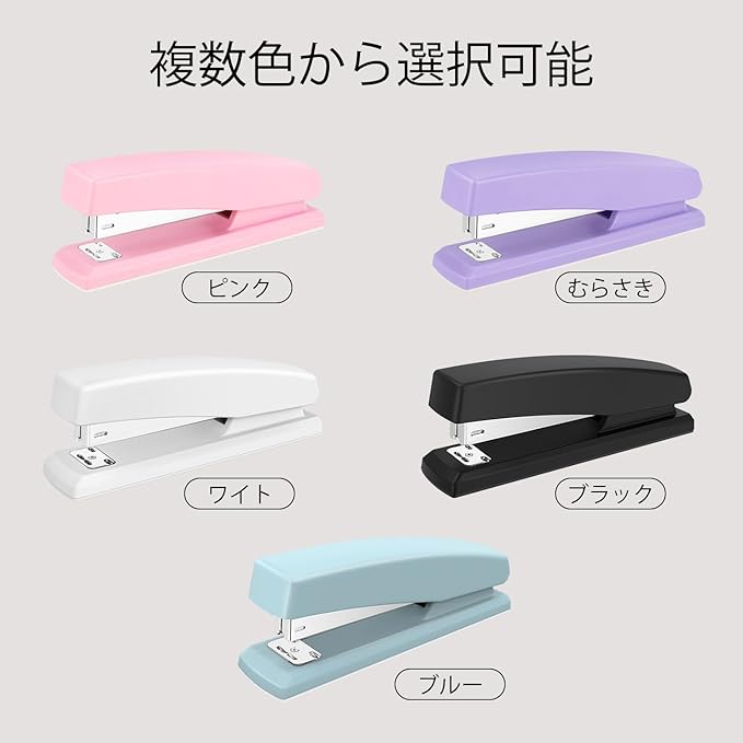 Deli Stapler, Desktop Stapler, Office Stapler, 25 Sheet Capacity, Includes 1000 Staples and Staple Remover, Pink